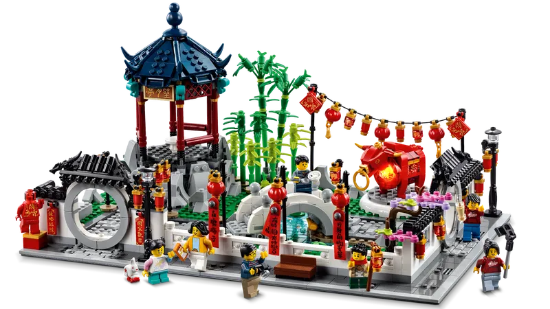 Spring Lantern Festival