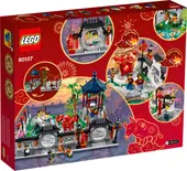 Spring Lantern Festival