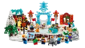 Lunar New Year Ice Festival