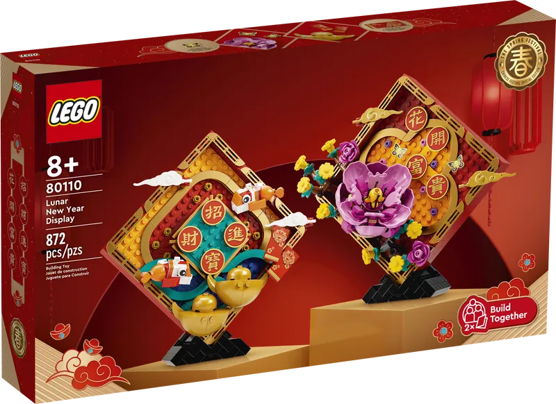 Lunar New Year Display