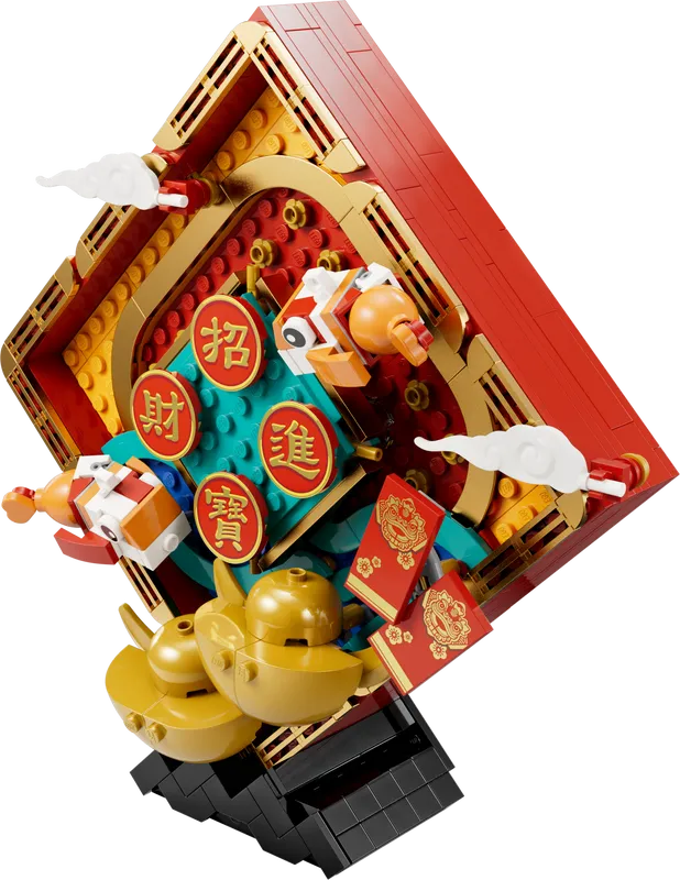 Lunar New Year Display