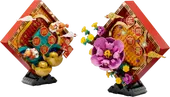 Lunar New Year Display