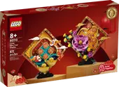 Lunar New Year Display