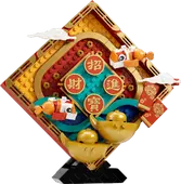 Lunar New Year Display