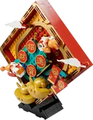 Lunar New Year Display