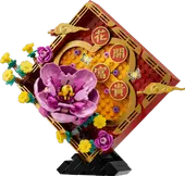Lunar New Year Display