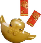 Lunar New Year Display