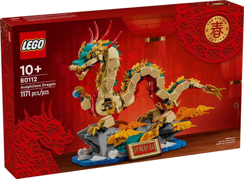 Auspicious Dragon Auspicious Dragon