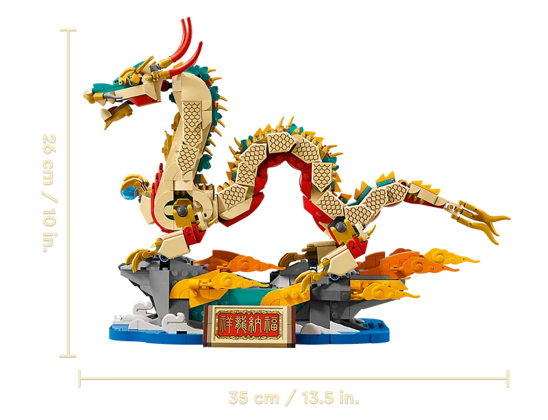 Auspicious Dragon Auspicious Dragon