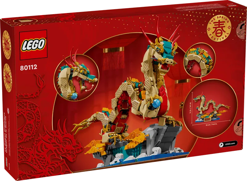 Auspicious Dragon Auspicious Dragon