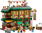 Family Reunion Celebration