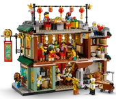 Family Reunion Celebration