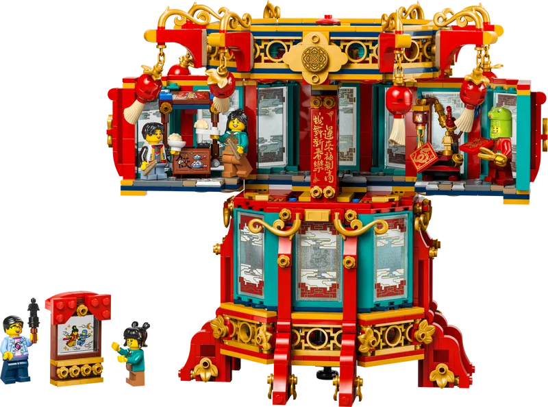Trotting Lantern Trotting Lantern