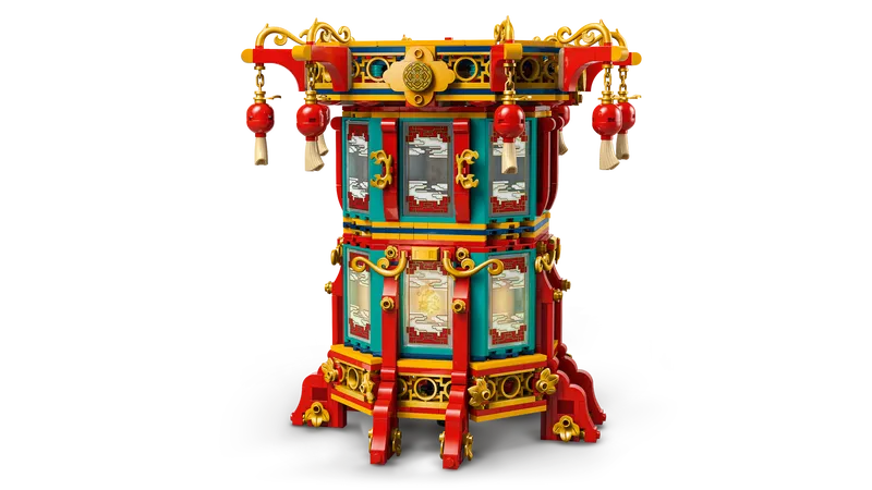 Trotting Lantern Trotting Lantern