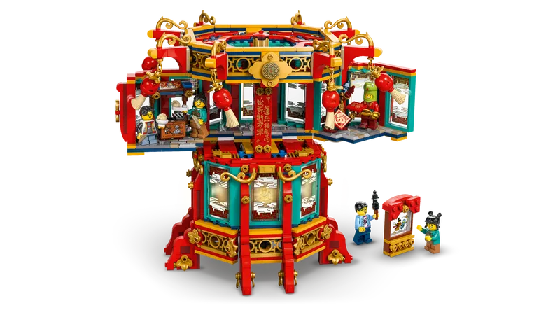 Trotting Lantern Trotting Lantern