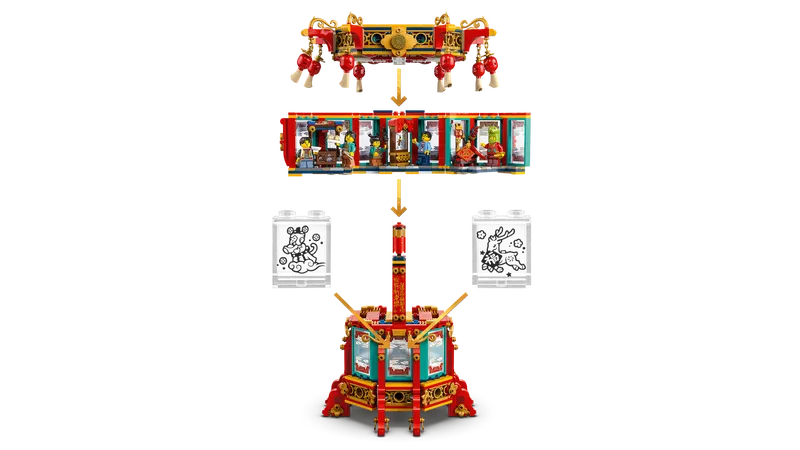 Trotting Lantern Trotting Lantern
