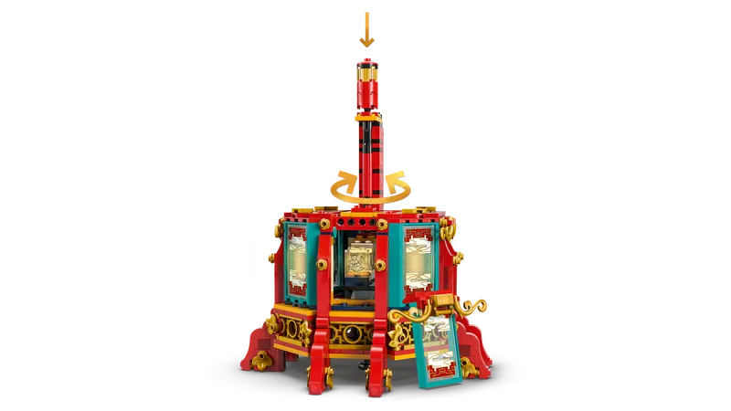 Trotting Lantern Trotting Lantern