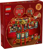 Trotting Lantern