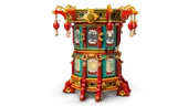 Trotting Lantern