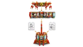 Trotting Lantern
