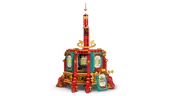 Trotting Lantern