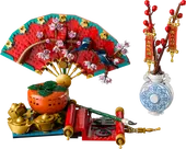 Good Fortune