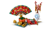 Good Fortune