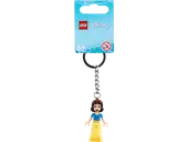 Snow White Key Chain