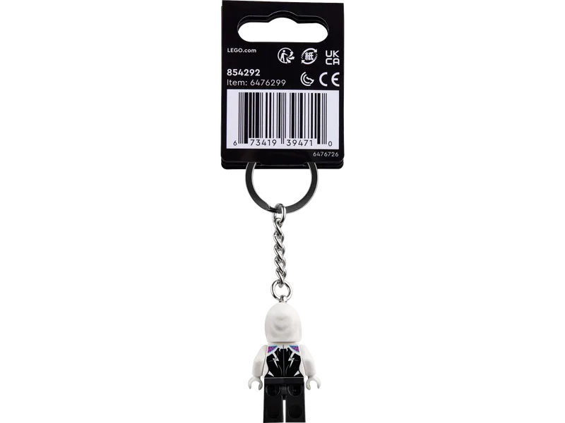 Ghost-Spider Key Chain