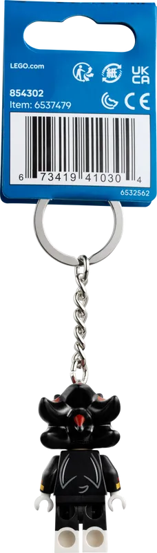 Shadow the Hedgehog Key Chain Shadow the Hedgehog Key Chain