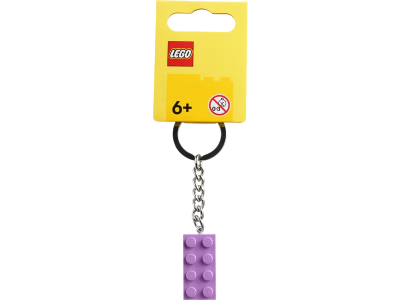 Medium Lavender 2x4 Key Chain Medium Lavender 2x4 Key Chain