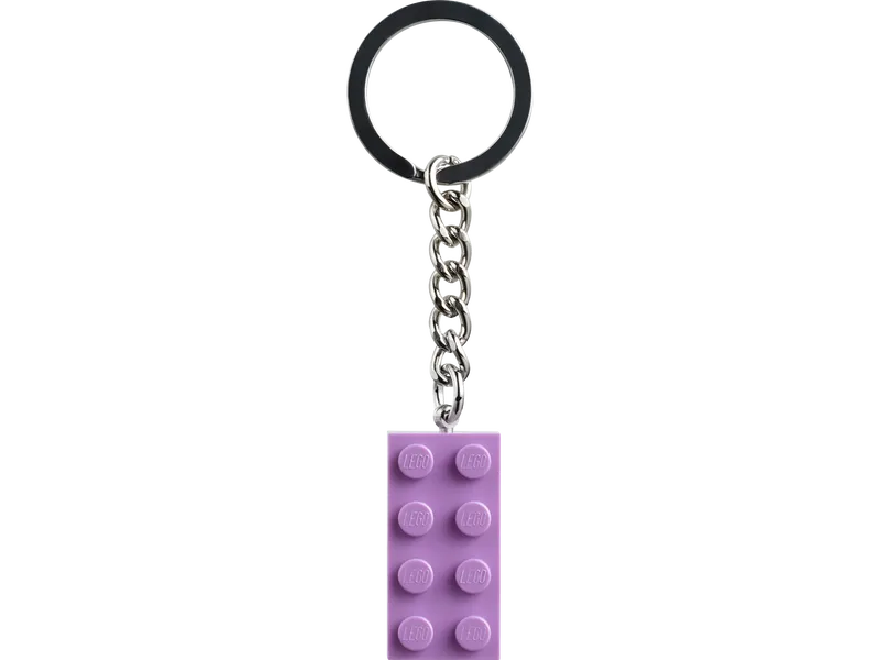 Medium Lavender 2x4 Key Chain Medium Lavender 2x4 Key Chain