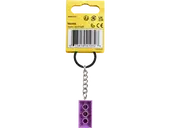 Medium Lavender 2x4 Key Chain