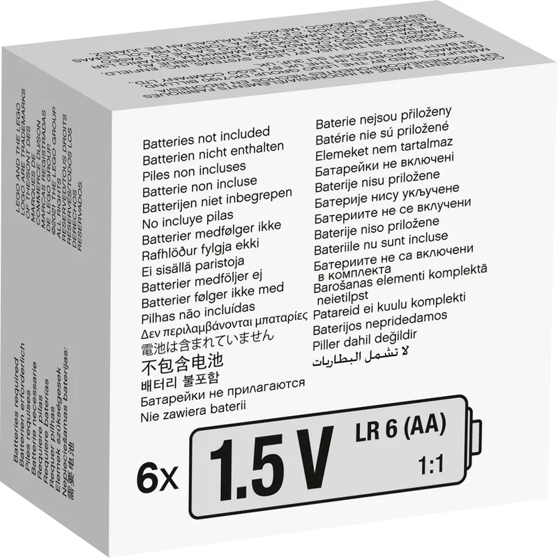 Battery Box