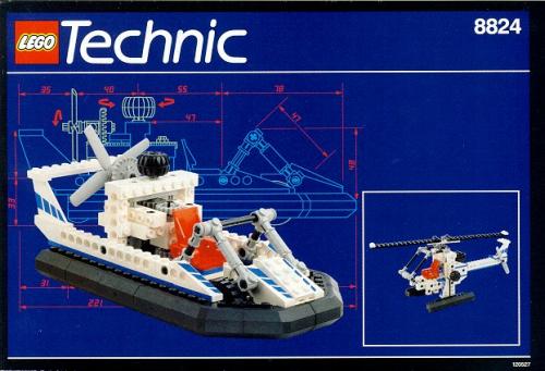 Hovercraft Hovercraft