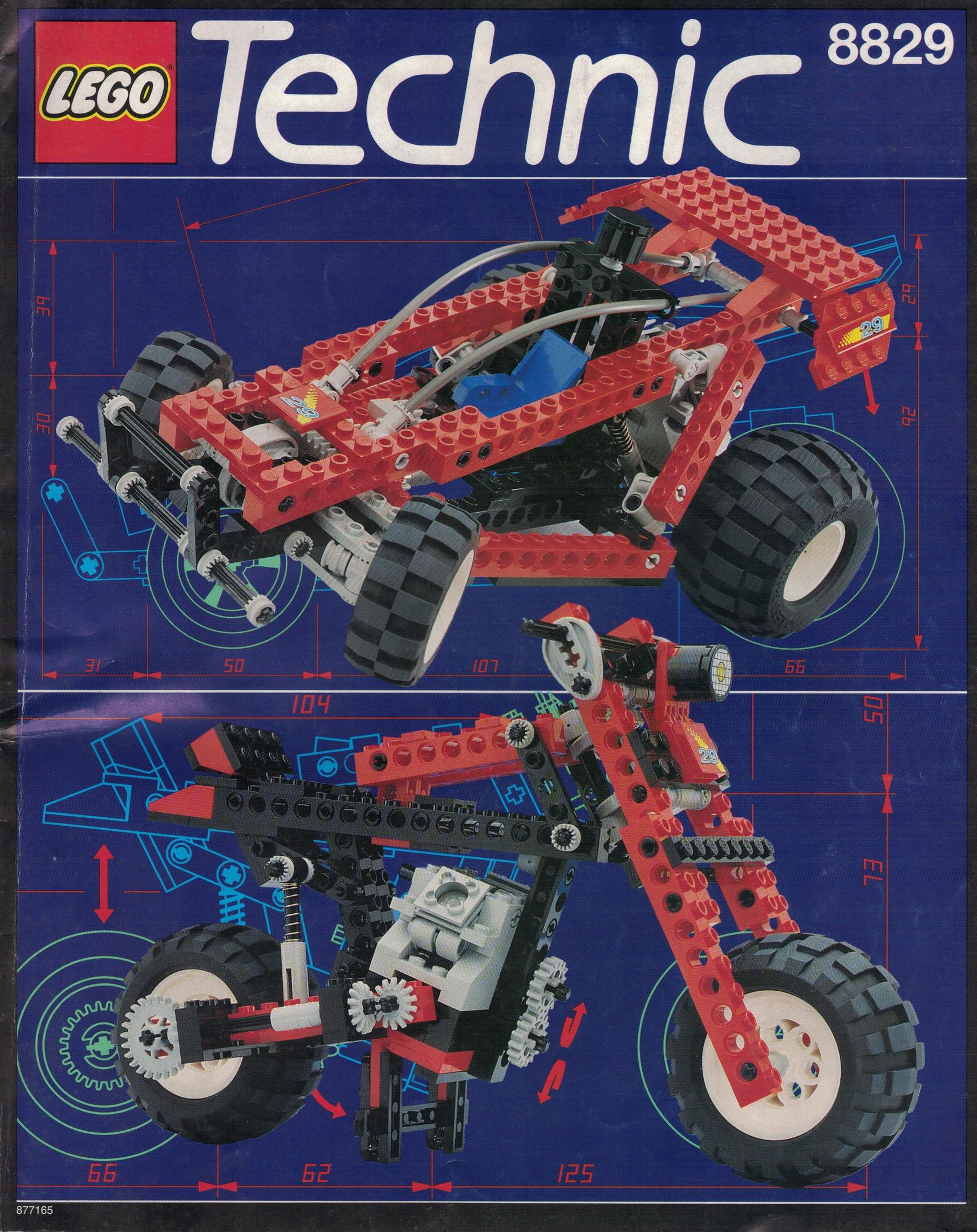Dune Blaster Dune Blaster