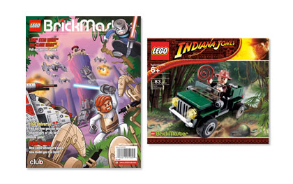 BrickMaster Sample Magazine BrickMaster Sample Magazine